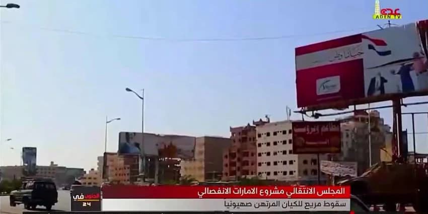 غلاف الفيديو