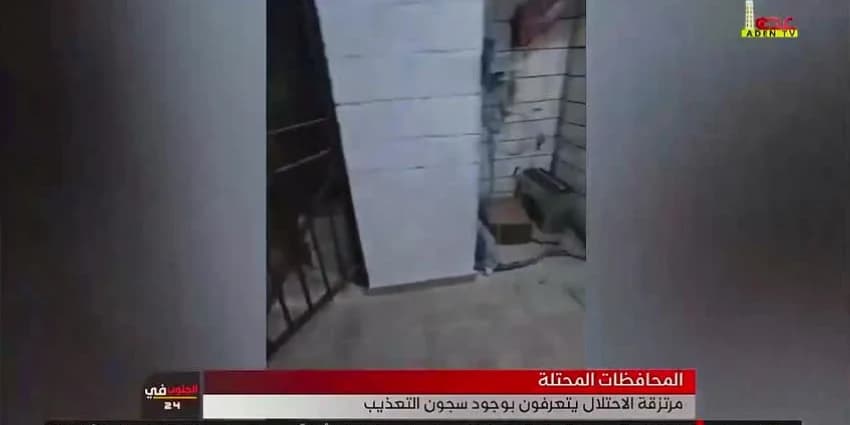 غلاف الفيديو