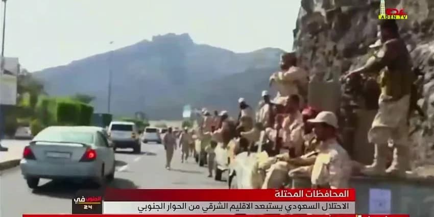 غلاف الفيديو