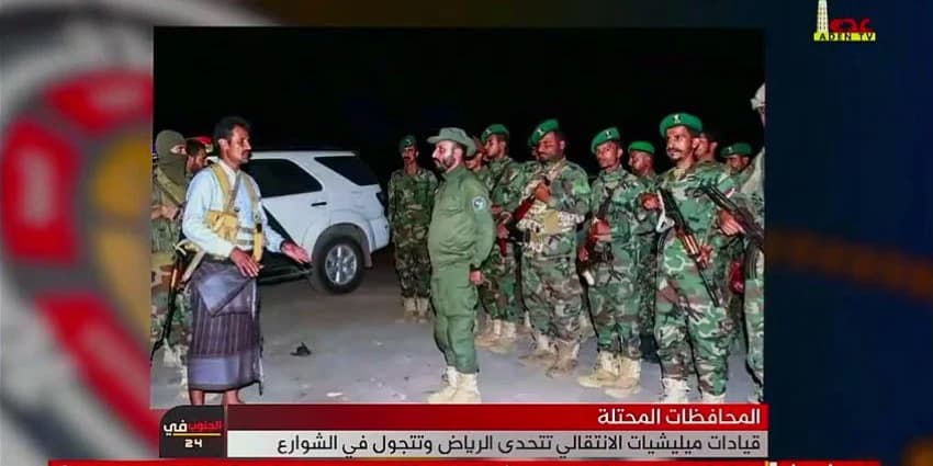 غلاف الفيديو