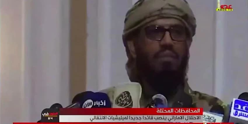 غلاف الفيديو