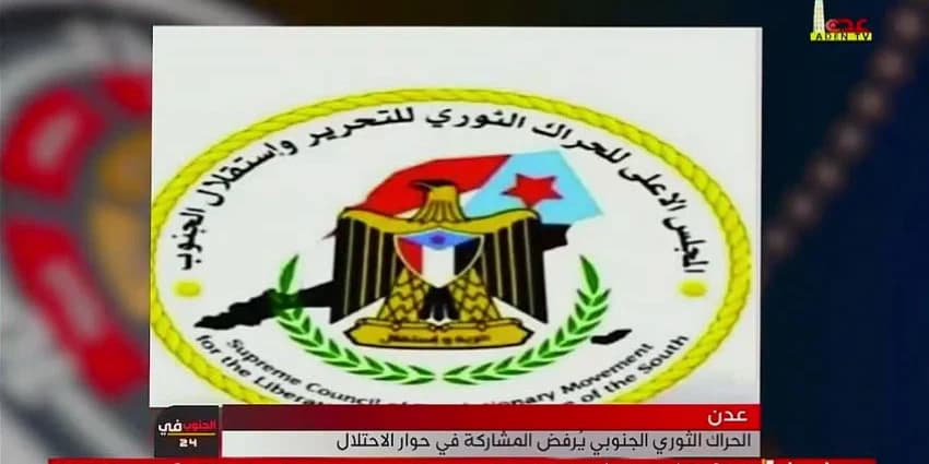 غلاف الفيديو
