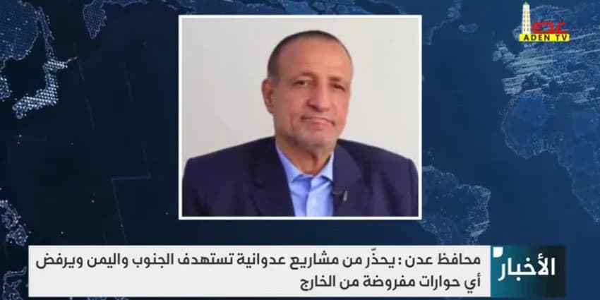 غلاف الفيديو