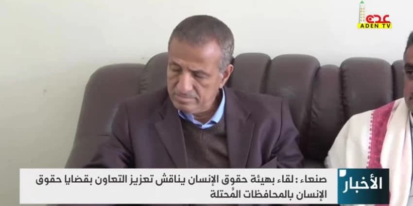 غلاف الفيديو