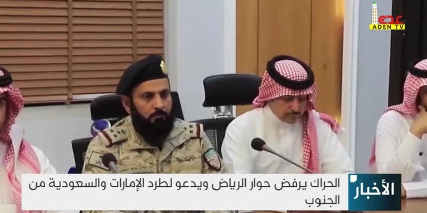 غلاف الفيديو
