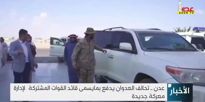 غلاف الفيديو