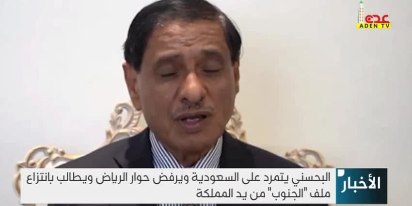غلاف الفيديو