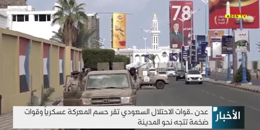 غلاف الفيديو