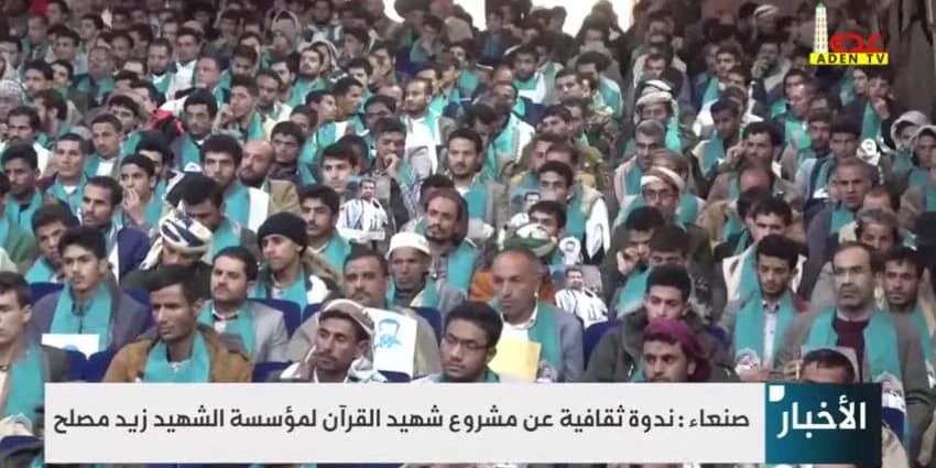 غلاف الفيديو