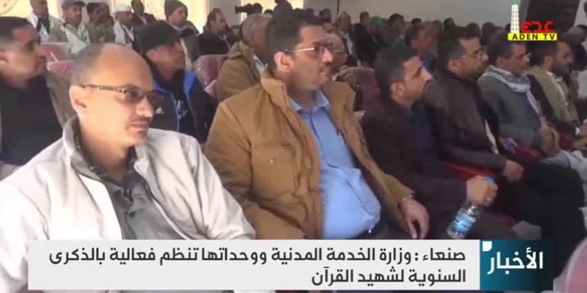 غلاف الفيديو