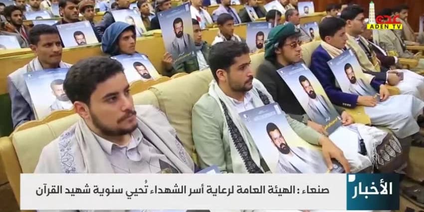 غلاف الفيديو
