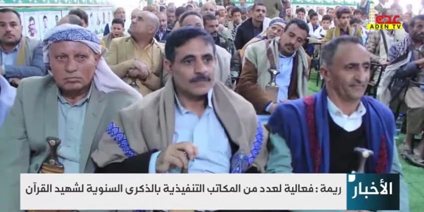 غلاف الفيديو
