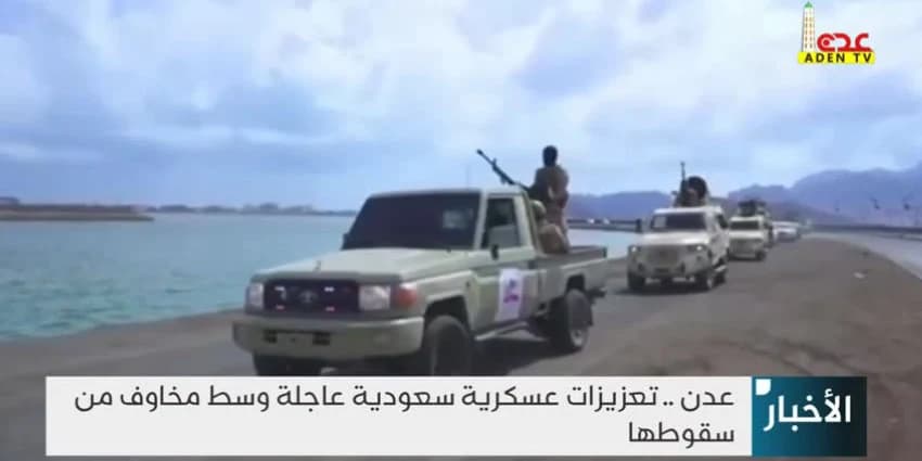 غلاف الفيديو