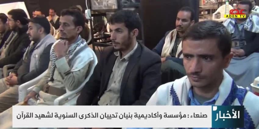 غلاف الفيديو