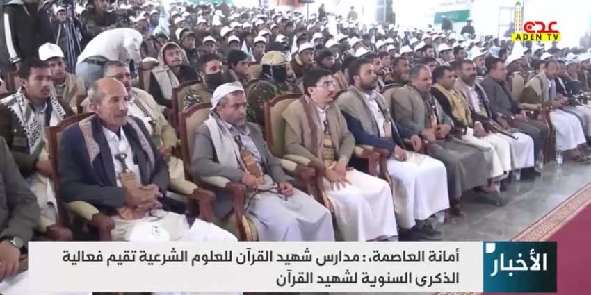 غلاف الفيديو