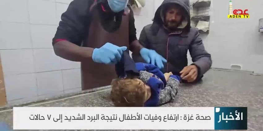 غلاف الفيديو