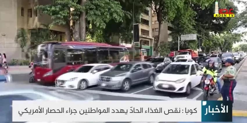 غلاف الفيديو
