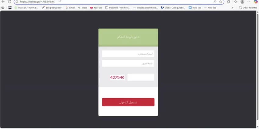 غلاف الفيديو
