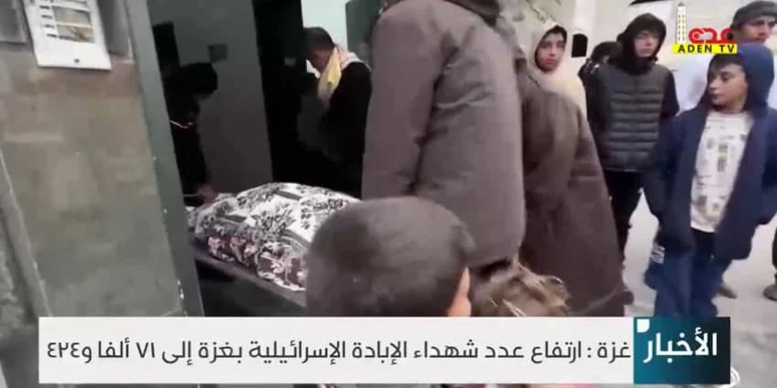 غلاف الفيديو