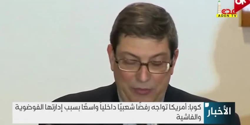 غلاف الفيديو