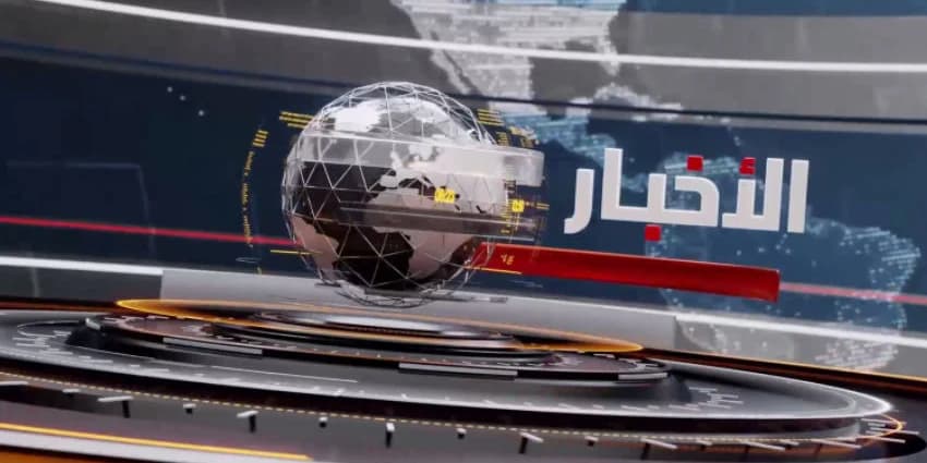 غلاف الفيديو