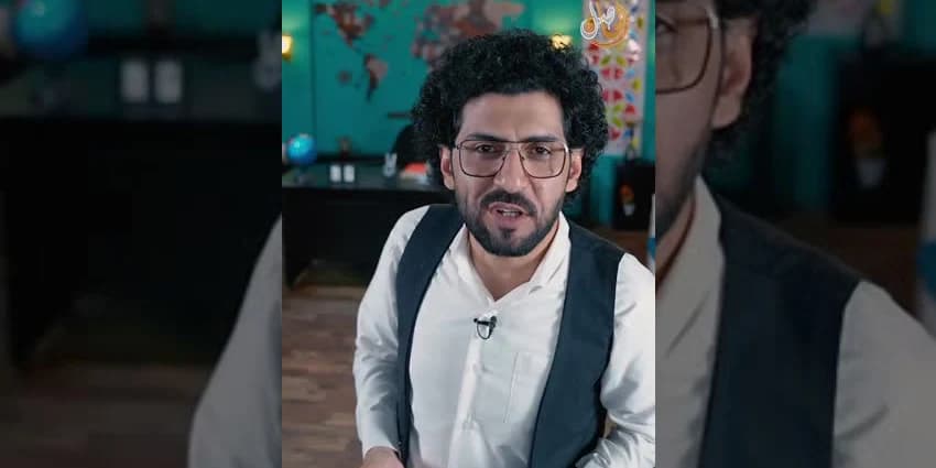 غلاف الفيديو