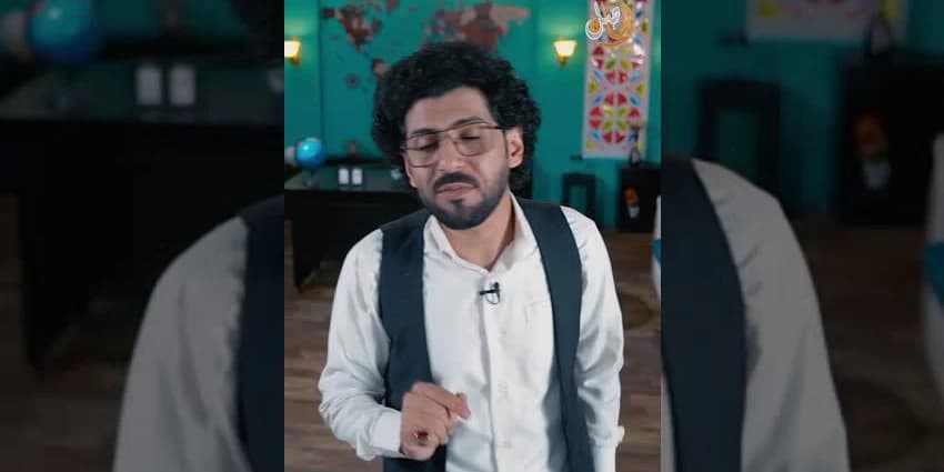غلاف الفيديو