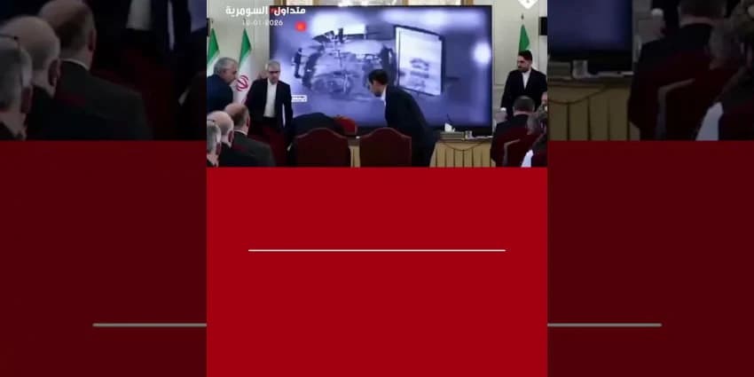 غلاف الفيديو