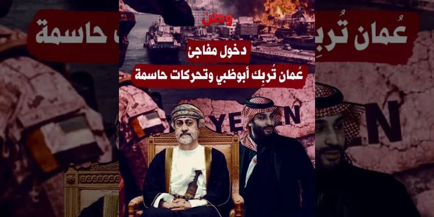 غلاف الفيديو