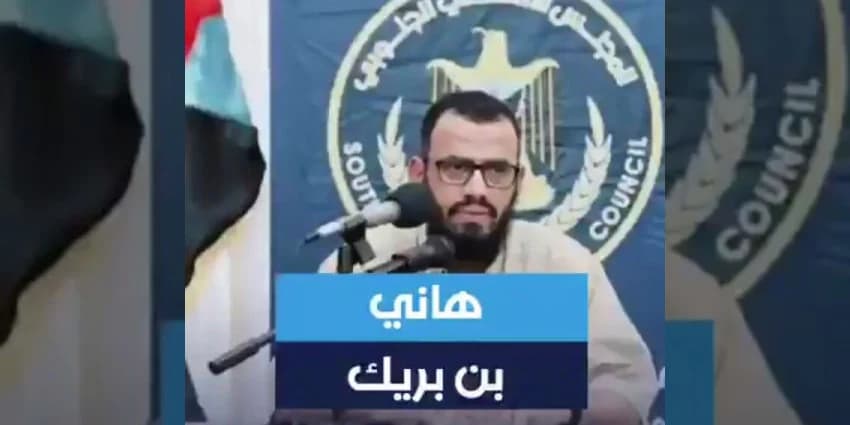 غلاف الفيديو
