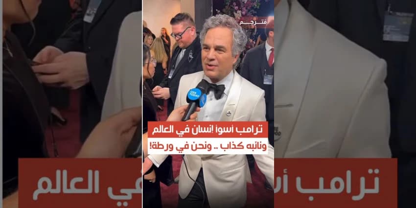 غلاف الفيديو