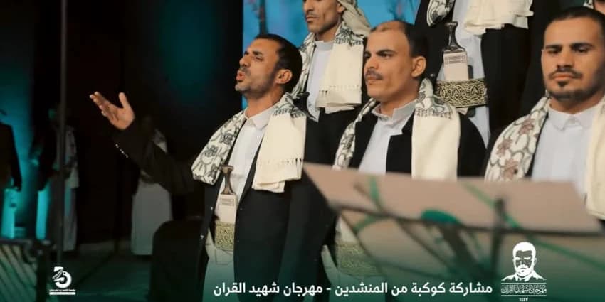 غلاف الفيديو