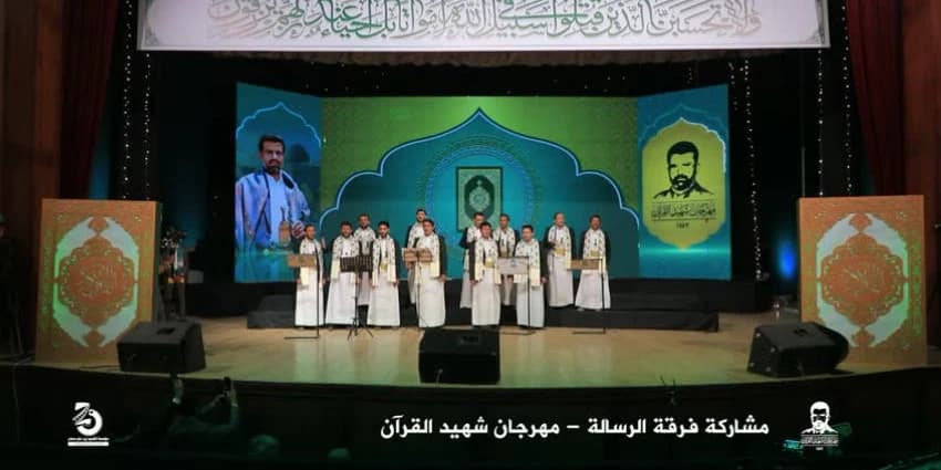 غلاف الفيديو
