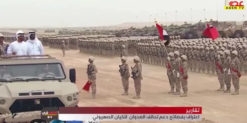 غلاف الفيديو