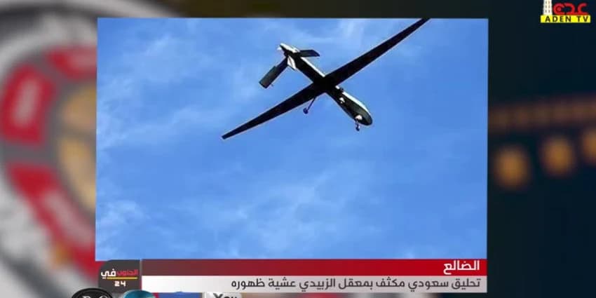 غلاف الفيديو
