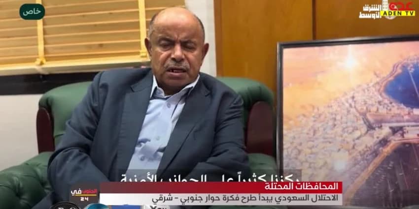 غلاف الفيديو