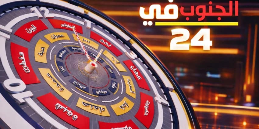 غلاف الفيديو