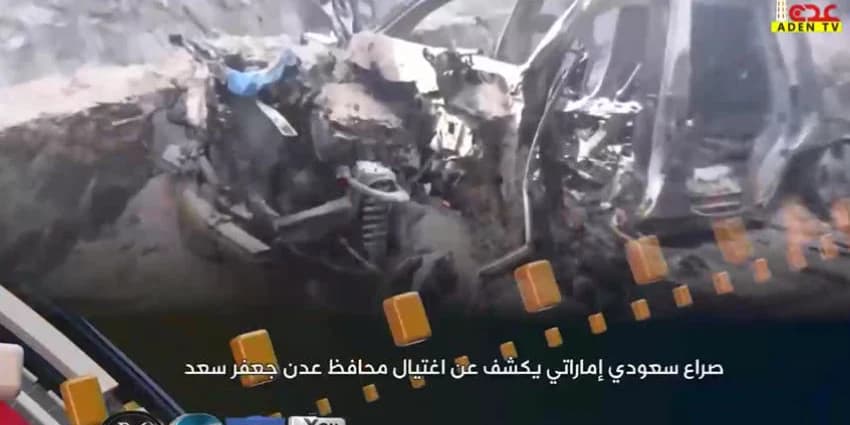 غلاف الفيديو