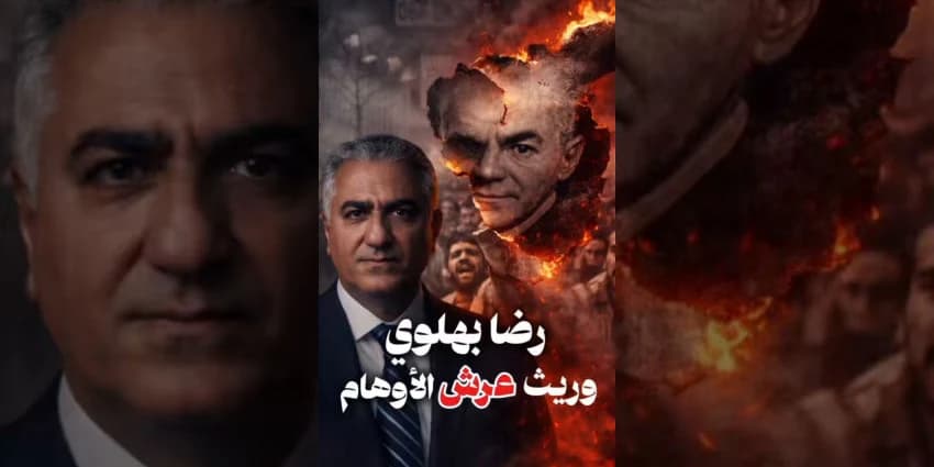 غلاف الفيديو