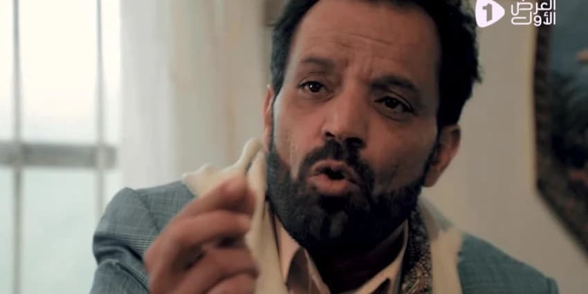 غلاف الفيديو
