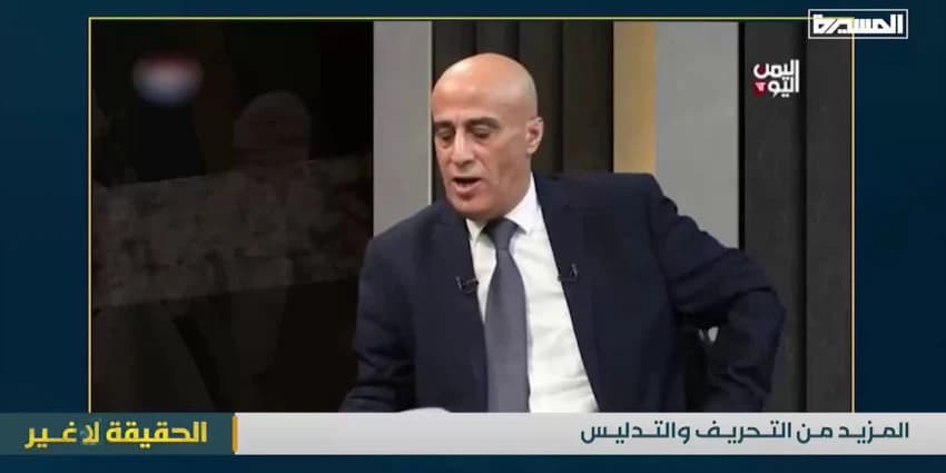 غلاف الفيديو