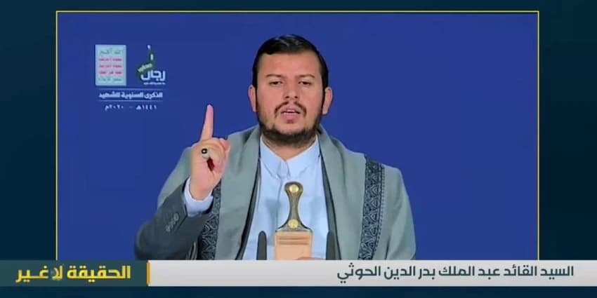 غلاف الفيديو