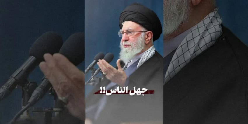 غلاف الفيديو