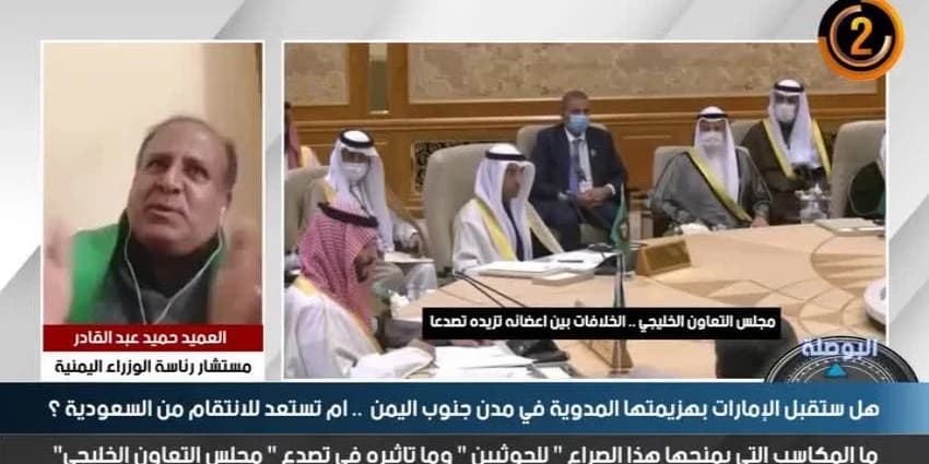 غلاف الفيديو