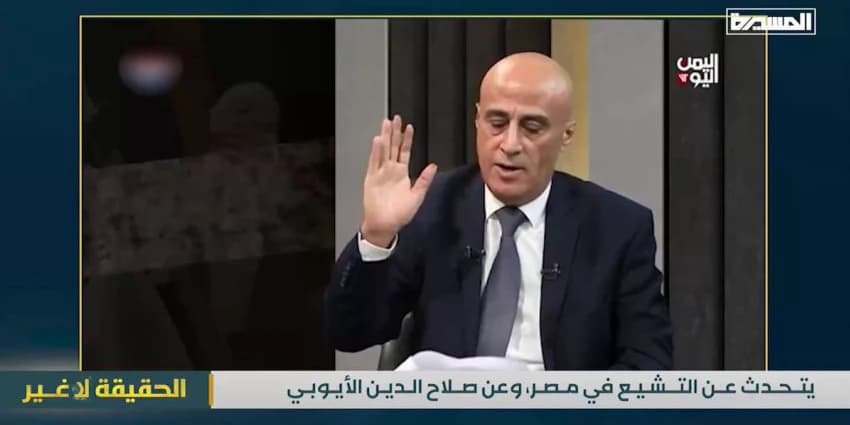 غلاف الفيديو