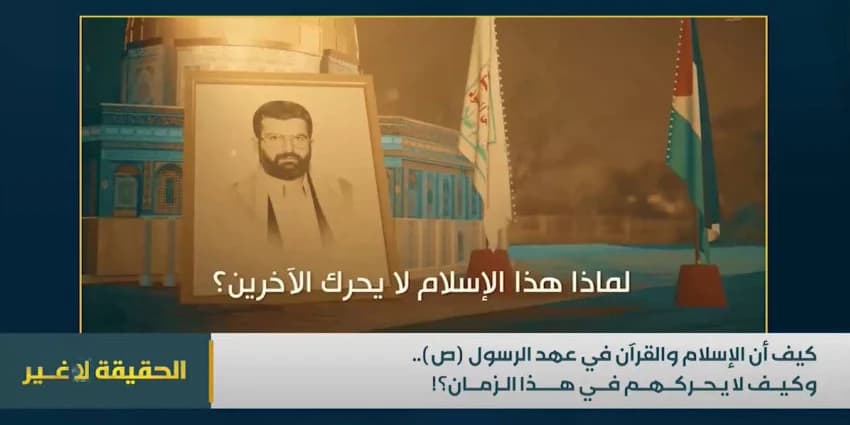 غلاف الفيديو