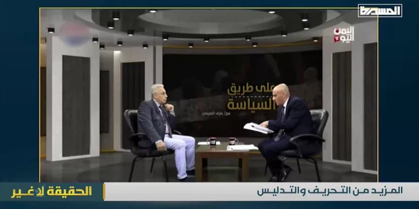 غلاف الفيديو