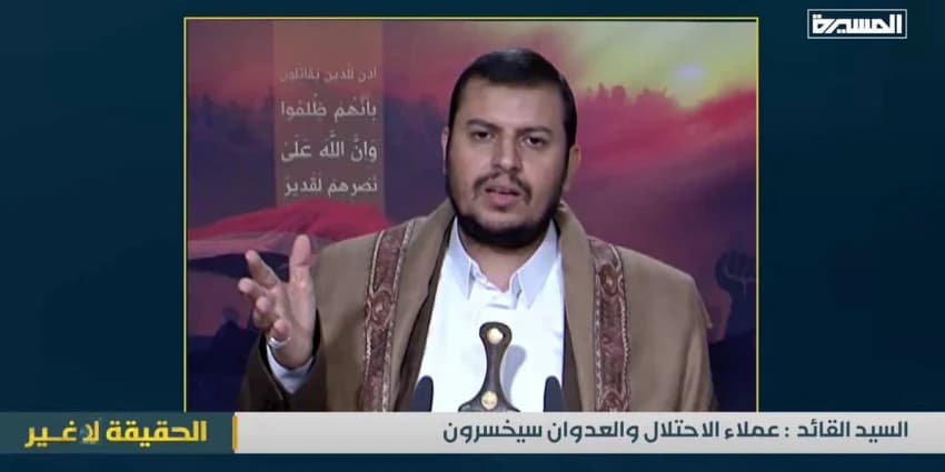 غلاف الفيديو