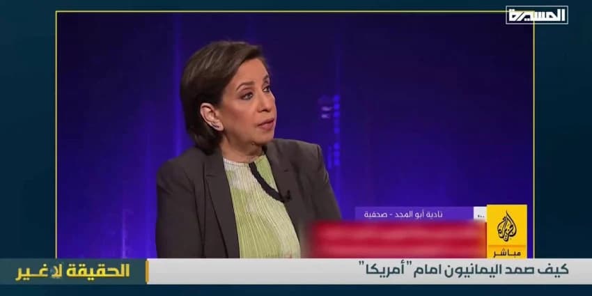 غلاف الفيديو