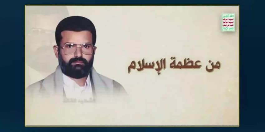 غلاف الفيديو